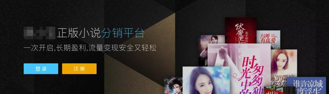 我替你们试了试,微博小黄文一直点下去是啥样的。