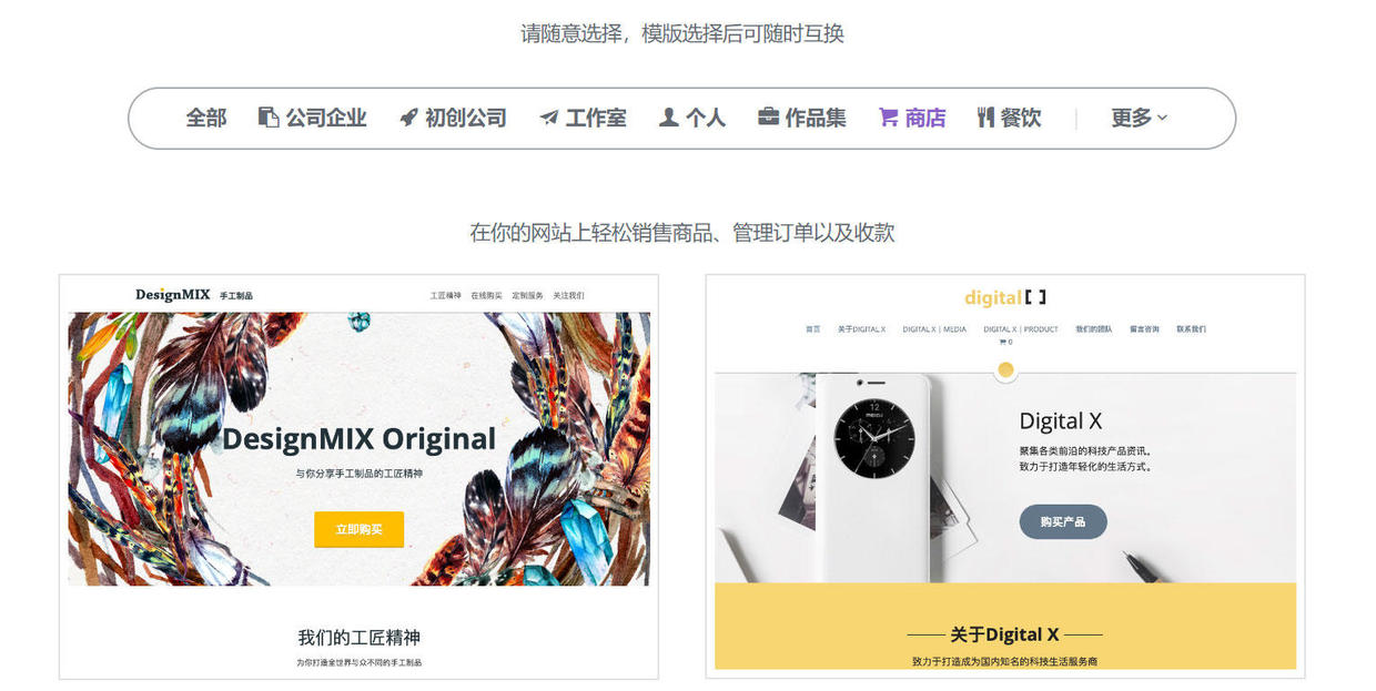 文创产品制作成本,文创产品的制作成本