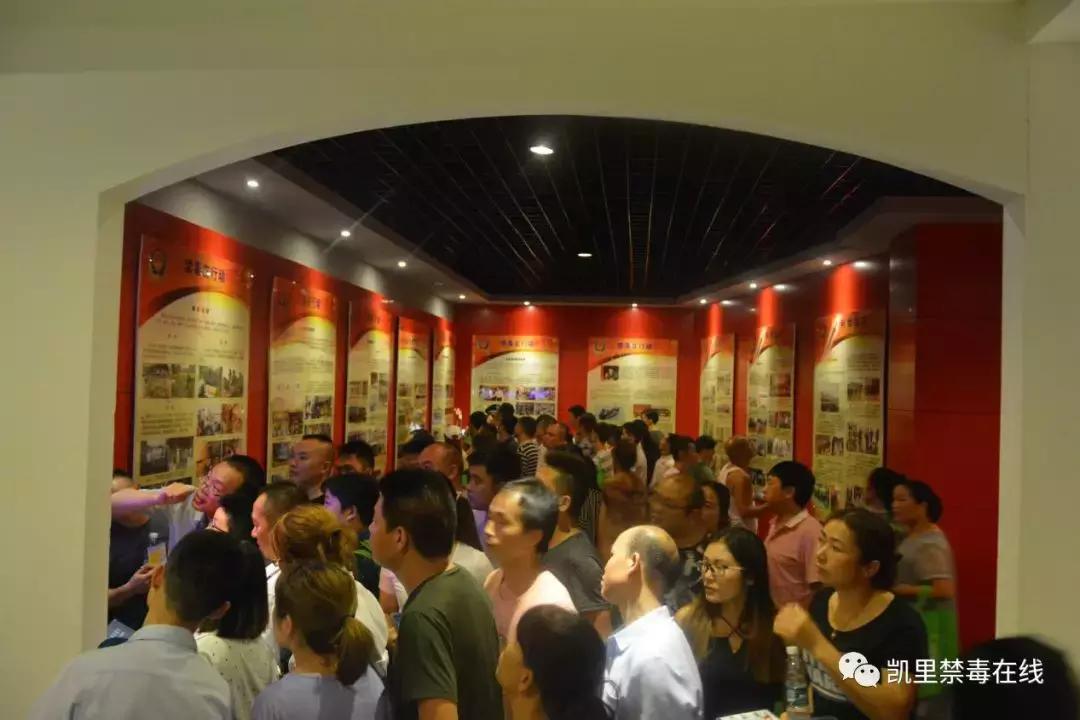 创建全国禁毒示范城市,创建禁毒示范城市下步工作计划