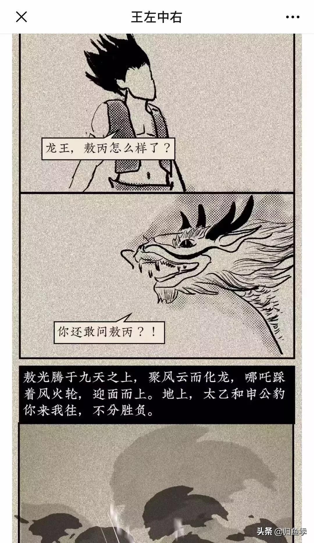 品牌营销公众号运营,品牌如何做好公众号推广