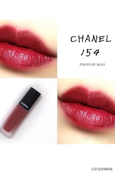 蓝尼芳可口红显白防水口红,tf口红适合秋冬口红色号