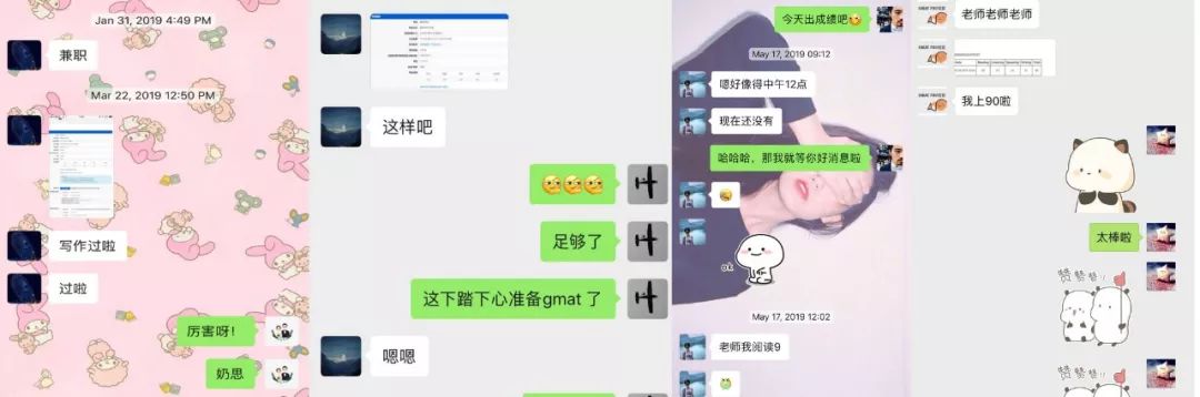 北京朗阁雅思托福培训中心,下沙朗阁雅思托福培训学校