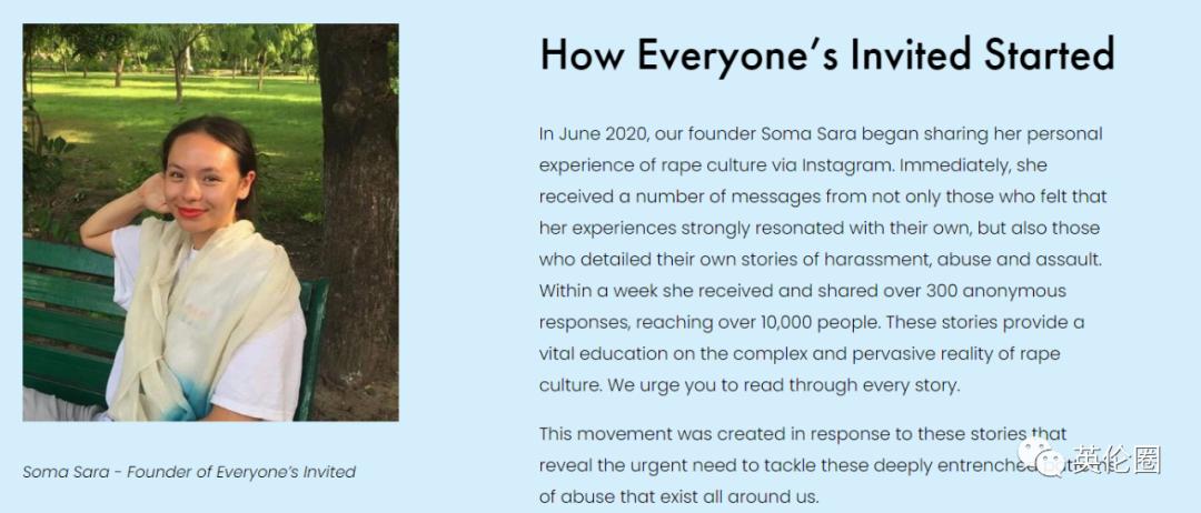 英国留学生被性侵事件,英国留学性侵事件