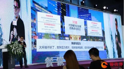 辰森世纪餐饮管理系统,辰森世纪