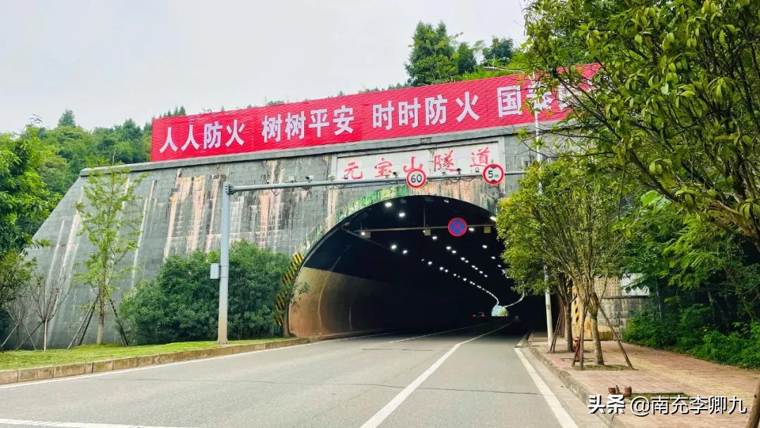 南充新医院建设最新动态,南充市三医院最新工程进度