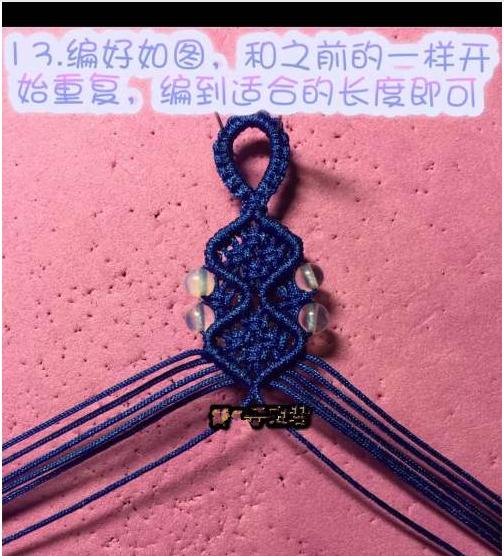 斜卷结手绳编法大全图解,斜卷结编手绳教程