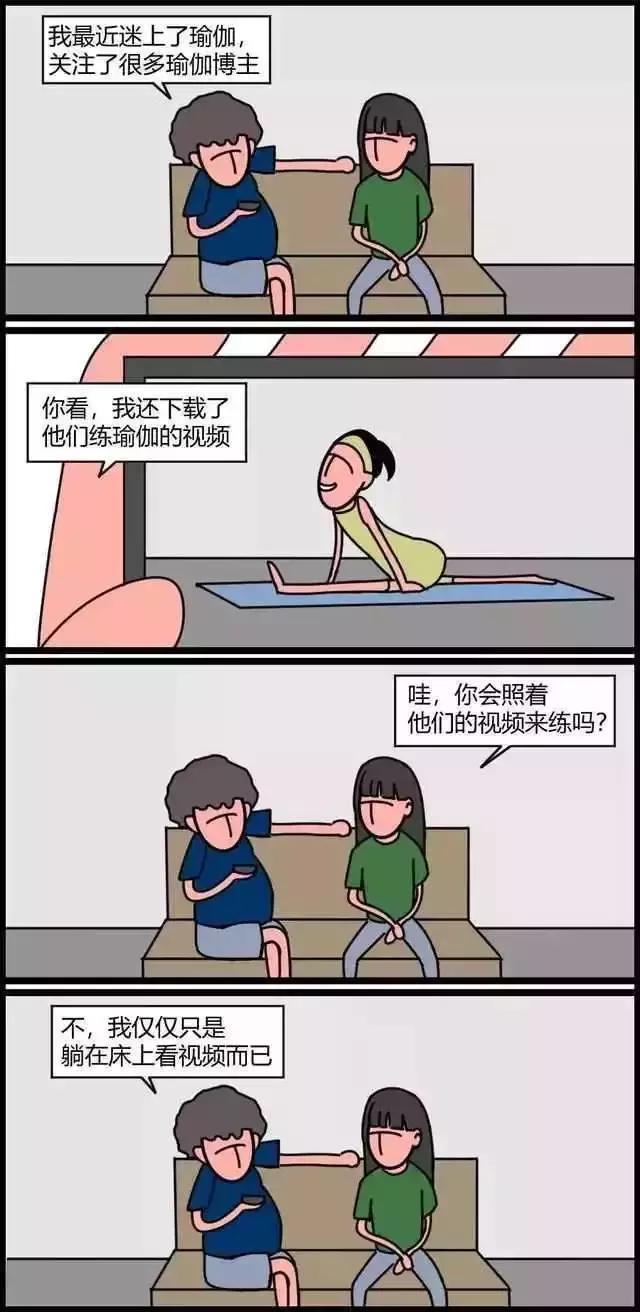 宁可相信世上有鬼也不能相信男人,宁可相信有鬼也不能相信男人的嘴