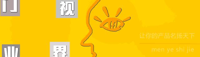 明星助阵,豪礼相送,永康门展TATA入户门千人会场要干啥?