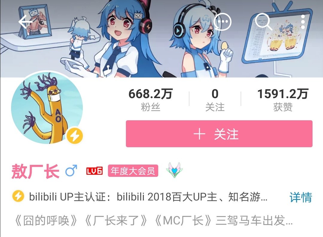 爱奇艺为什么比腾讯和优酷贵,优酷好还是腾讯爱奇艺好