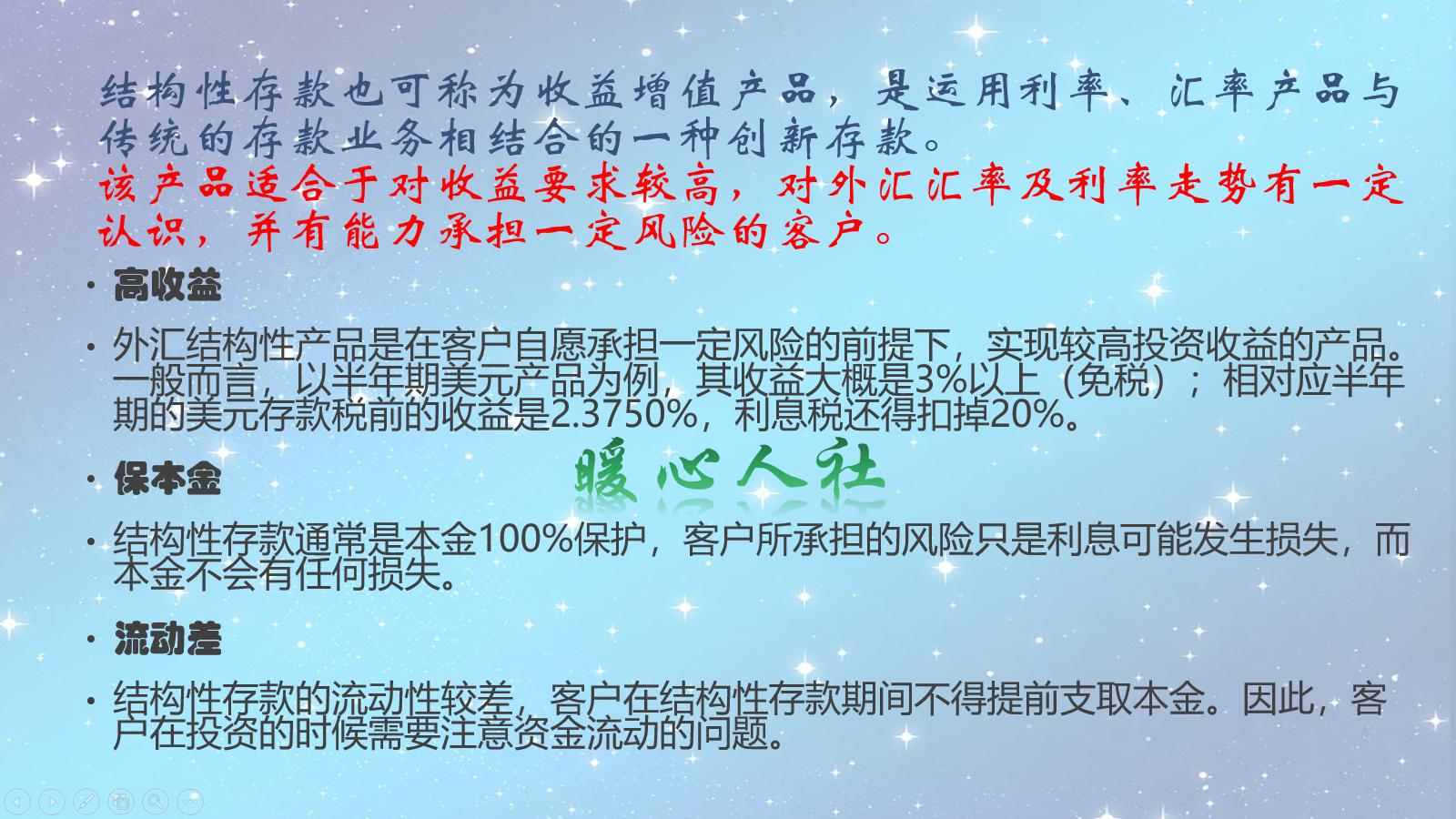 现在有100万人民币，五年内不需要用到，有什么好的理财方案？