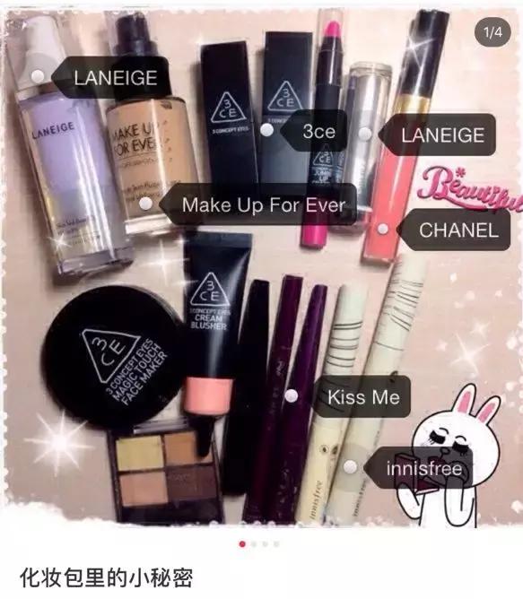 乘着阿里“倚天剑”，这些化妆品新锐一日千里