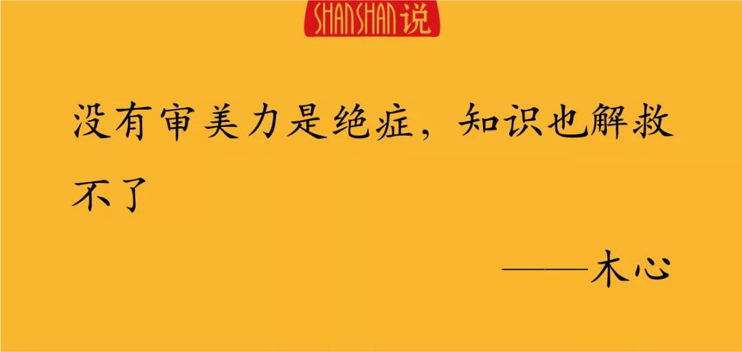 声音很单薄是什么感觉,声音通透是种什么感觉