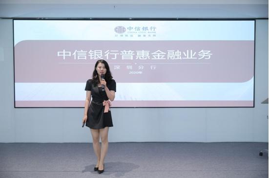 湾聚智造，聚创未来！福田区大湾区建设发展促进中心组织沙龙活动