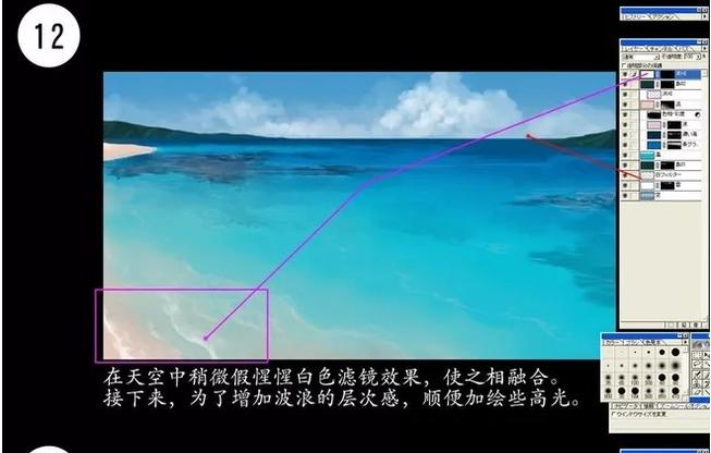 如何画大海用颜料,如何画大海简单又漂亮的画