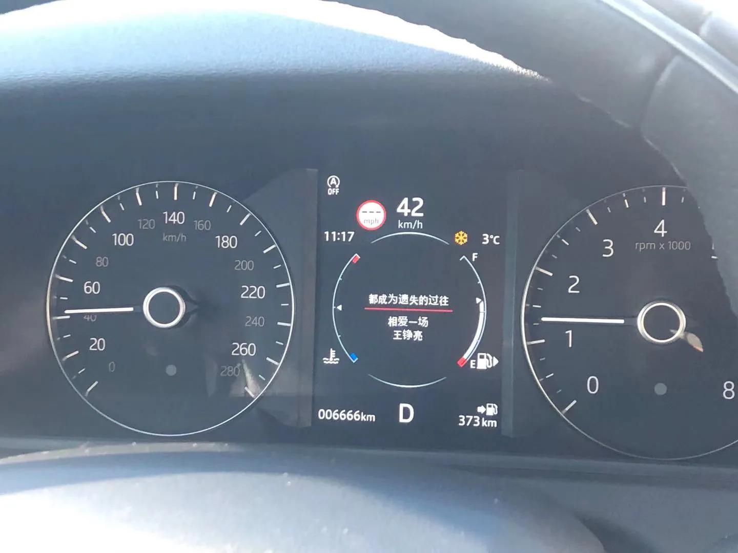 路虎评价怎么样,路虎车主质量到底怎样