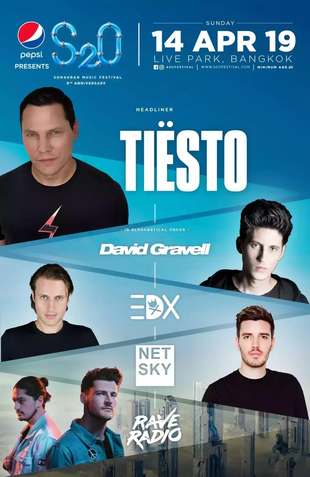 泰国|这回,我可要喷你了