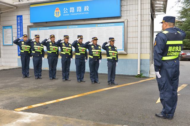 公路路政管理工作内容,路政管理方法