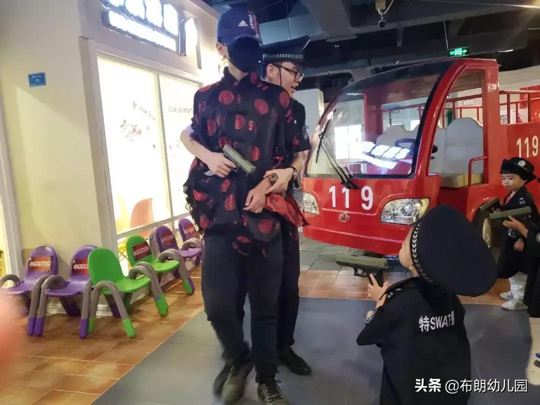 SailWithYourDranm（海口西溪里布朗幼儿园）