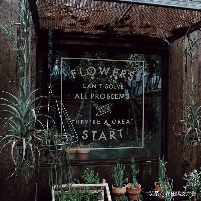 有哪些有创意的标识牌,各种漂亮标牌