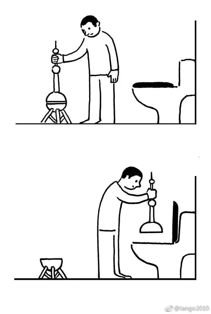 卧槽，这是谁画的，给我站出来，看完忍不住笑出猪叫