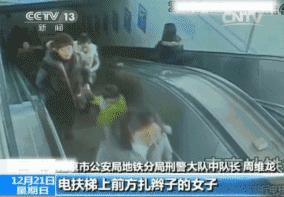 一名小偷的年终总结绝对精彩,一个小偷的个人总结