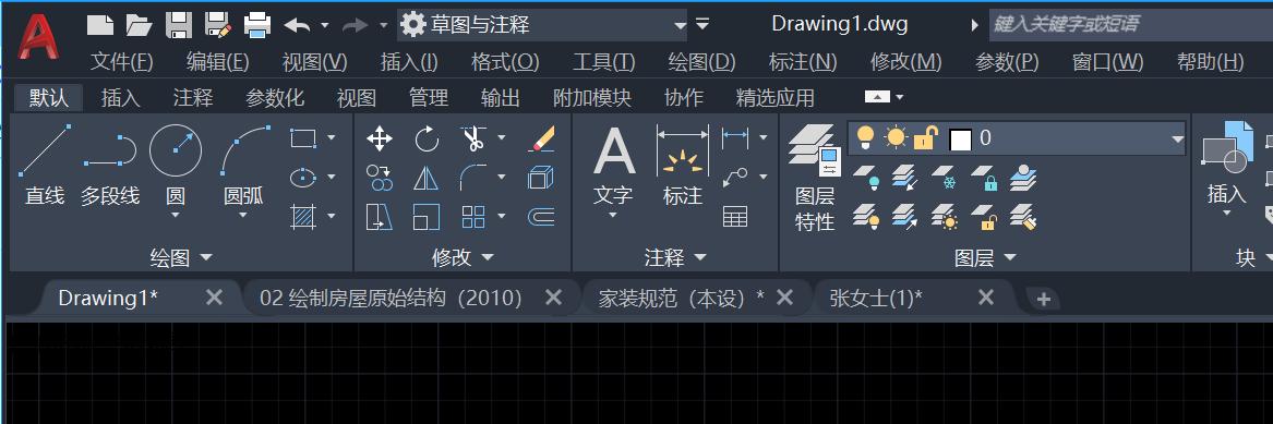 cad软件菜单栏不见了,调皮cad