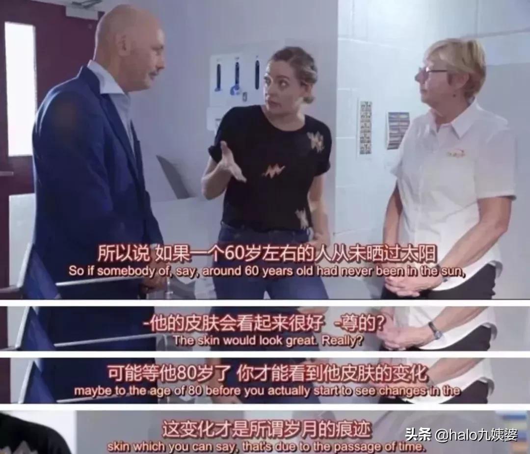 宋轶和黄圣依哪个好,不防晒mistine