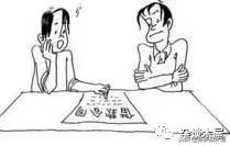 民间借贷的利息应该是多少,民间借贷的利息是什么标准