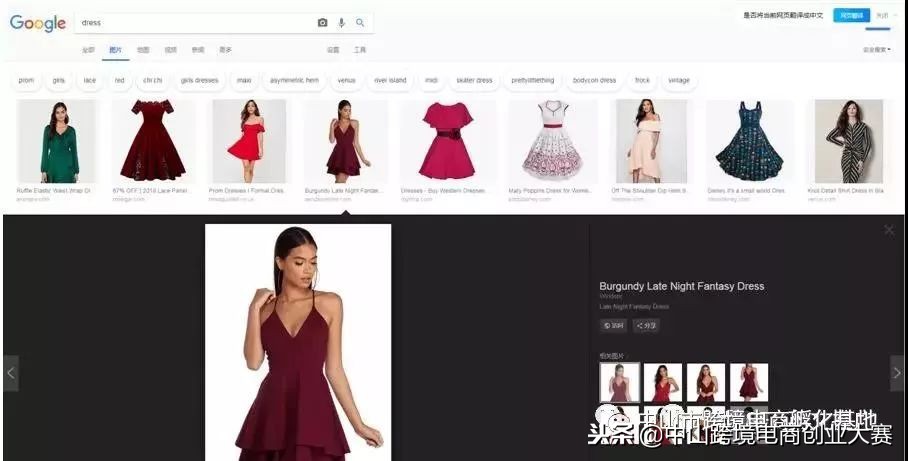 阿里巴巴国际站之玩转关键词,阿里巴巴国际站关键词如何整理