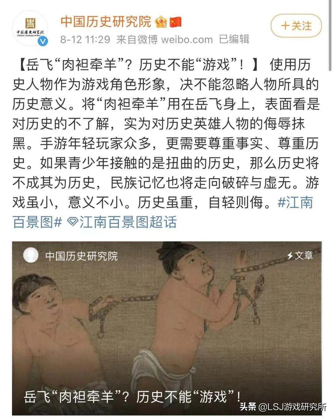 绝地求生开发商krafton,绝地求生开发商