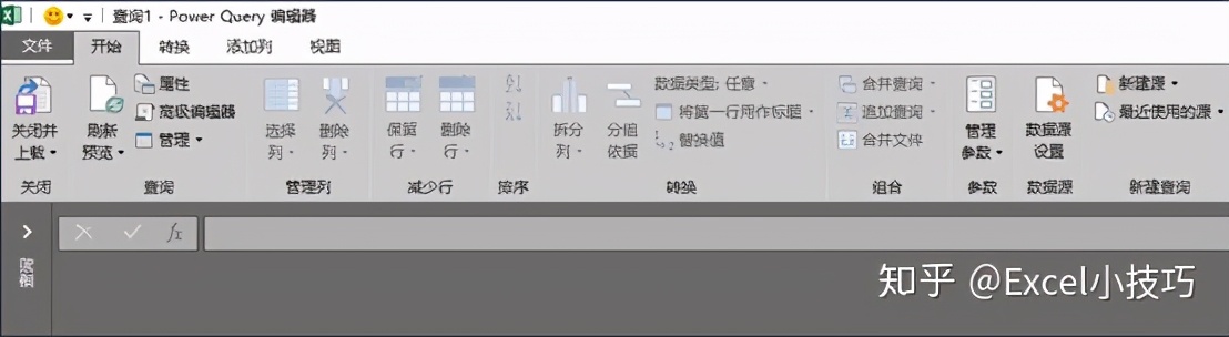 学会用这10个excel神技巧,excel的14个技巧让你瞬间变成大神