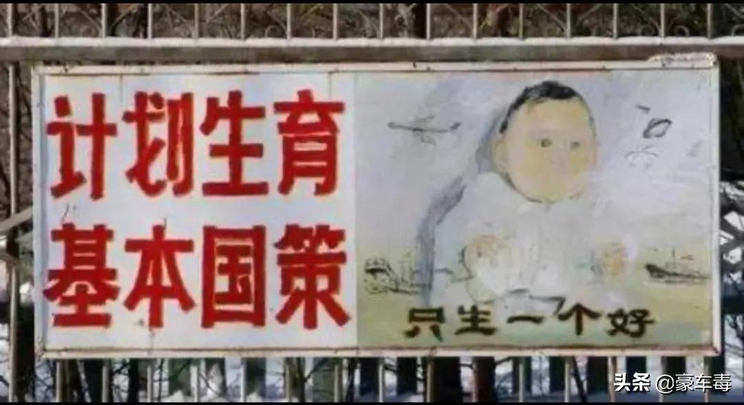 豪车毒老纪考斯特,豪车毒老纪小跟班