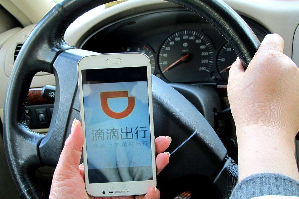 滴滴主观恶意评价怎么申诉,收到恶意差评怎么回复