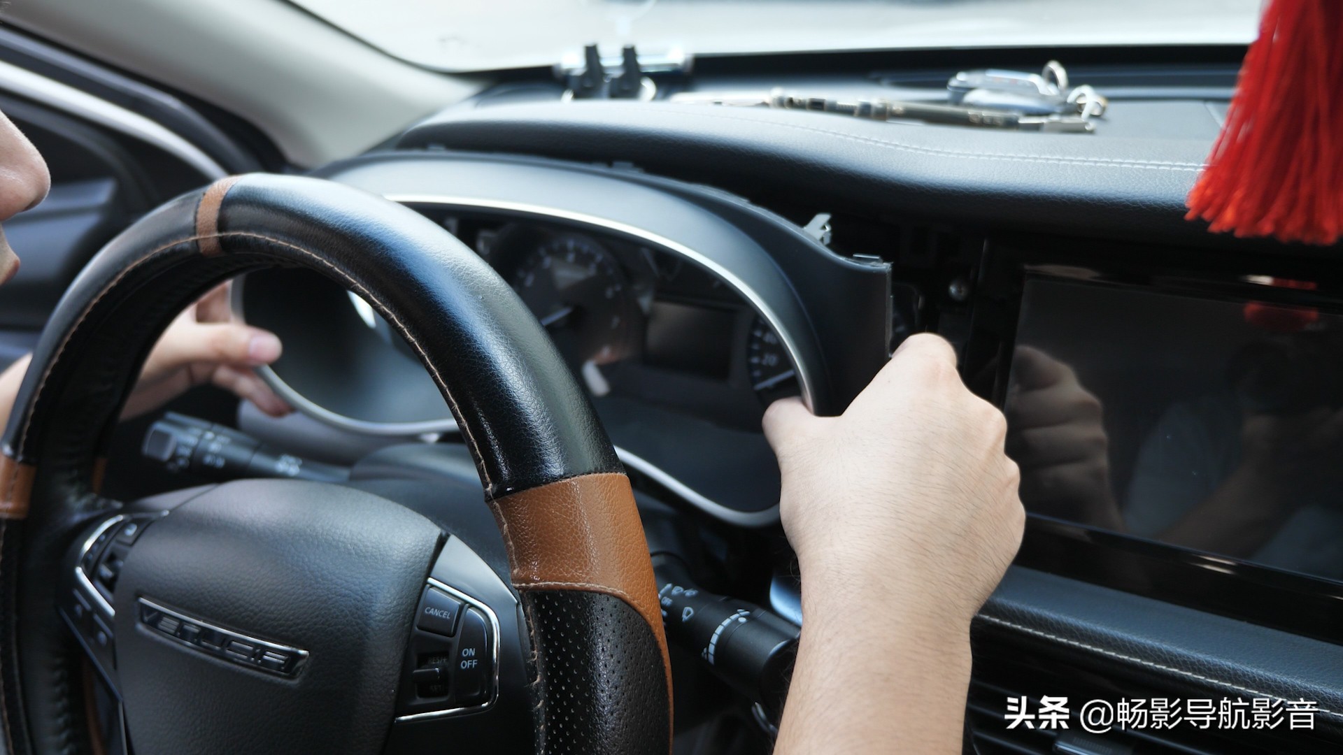 启辰t90改大屏多少钱,启辰t902019款液晶仪表盘改装