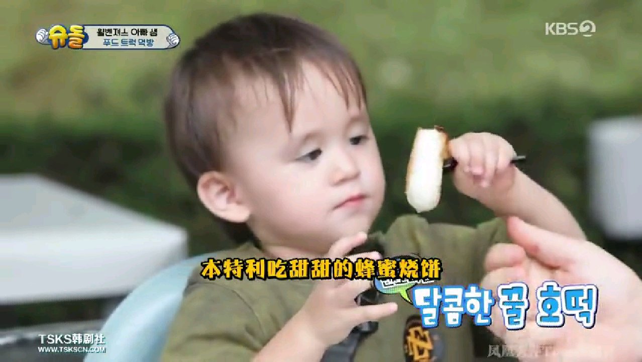 细节处见教养详解,细节之处见教养