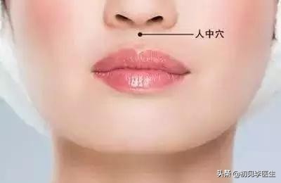 十全大补针灸穴位图大全,针灸急救穴位详解视频