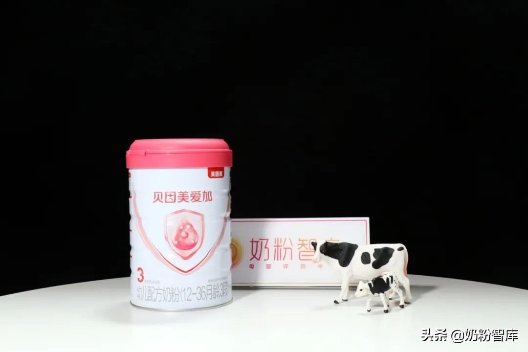 贝因美奶粉爱加哪款最好,贝因美爱加测评二段