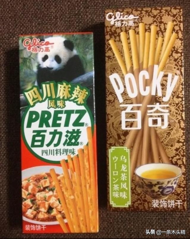 日本人来中国旅游，都会“暴买”一些什么礼物？