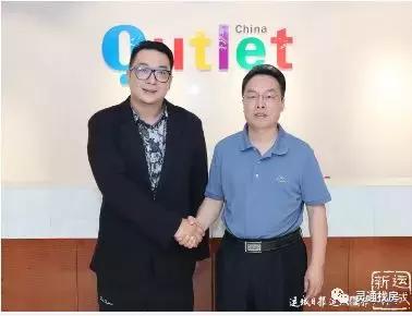 运城市空港南区奥特莱斯,运城奥特莱斯在运城哪个小区