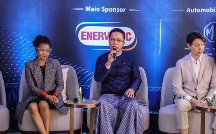 给你贷一个亿缅币!缅甸推出*款贷**创业真人秀节目