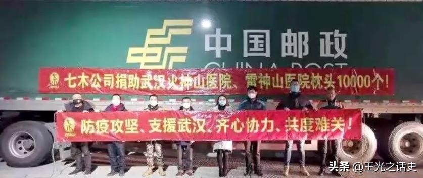 10天建一座医院让老外惊呆,中国人能在10天建起一座医院