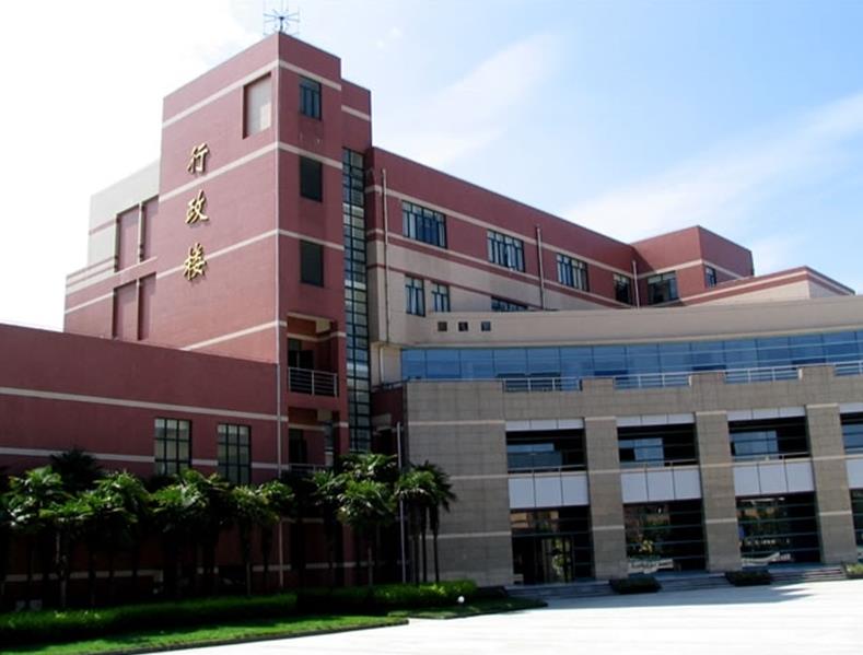 上海十强高职排名，其中上海行健职业学院排第三