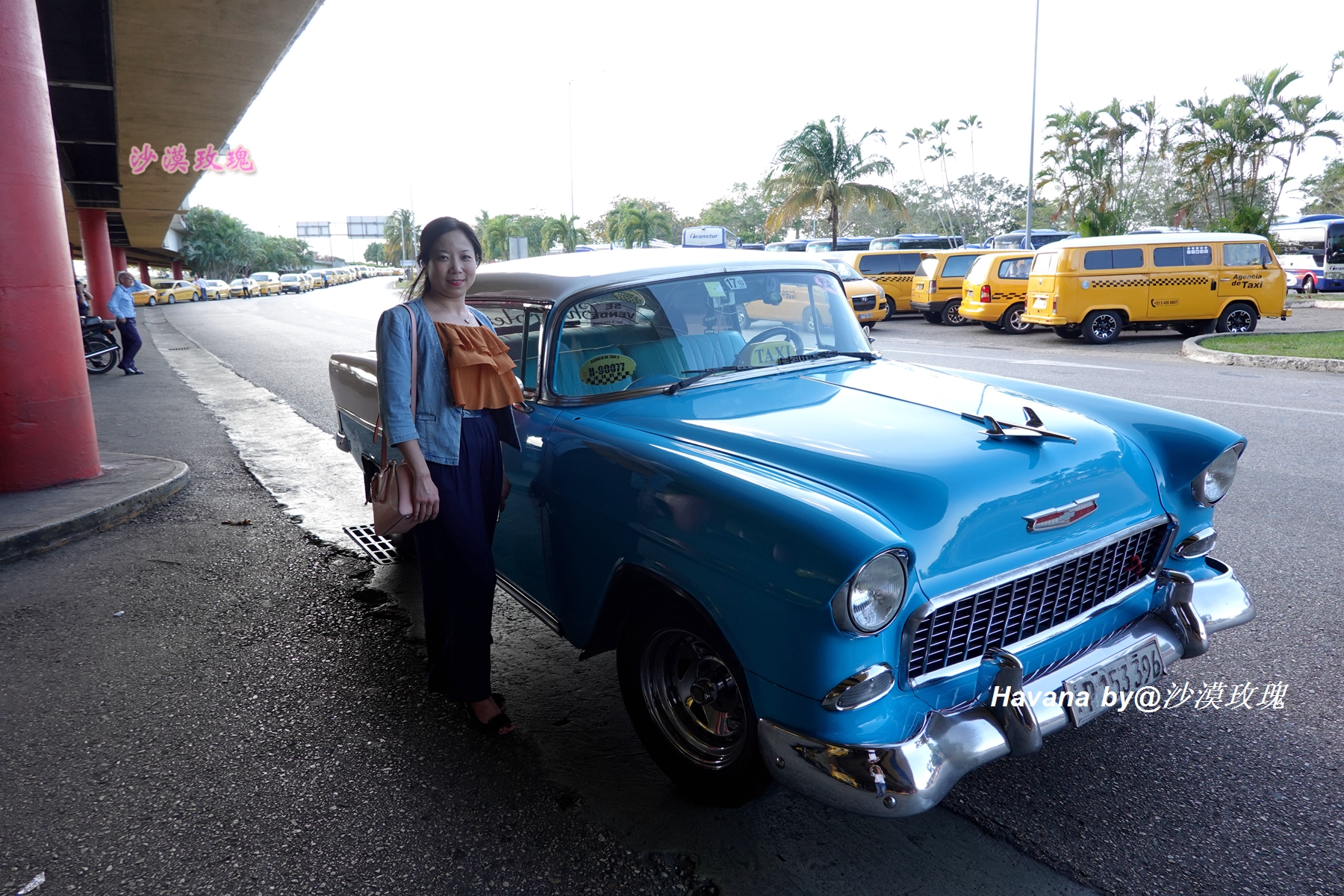 再不去旅行就来不及了,古巴哈瓦那旅行记