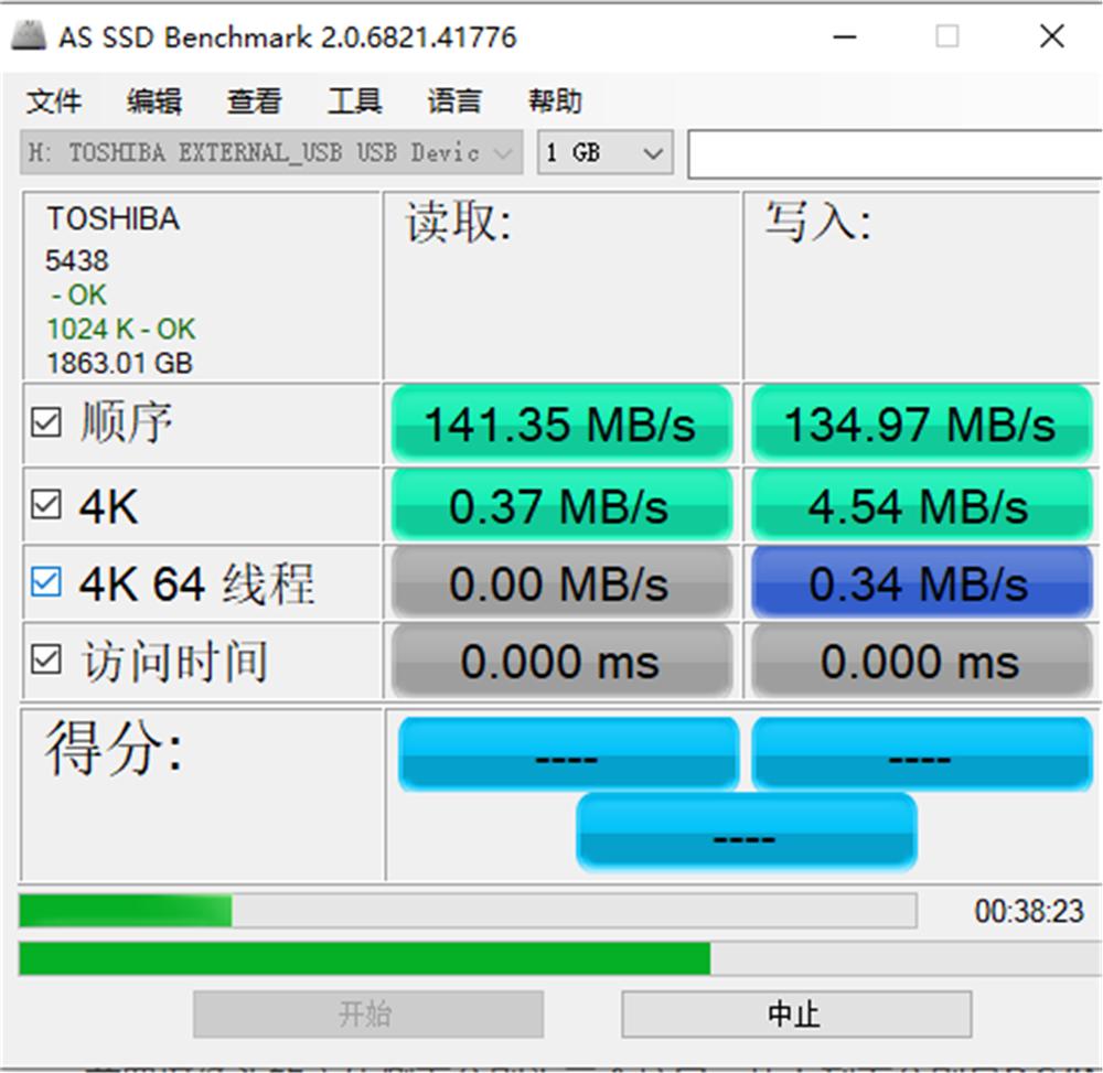 东芝ready系列移动硬盘,东芝移动硬盘a3和ready哪个好
