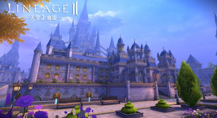 天堂2血盟最新消息,天堂2血盟真实版本