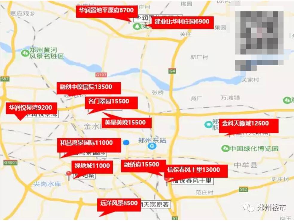 郑州大量楼盘降价销售热榜,直降10万品质小区