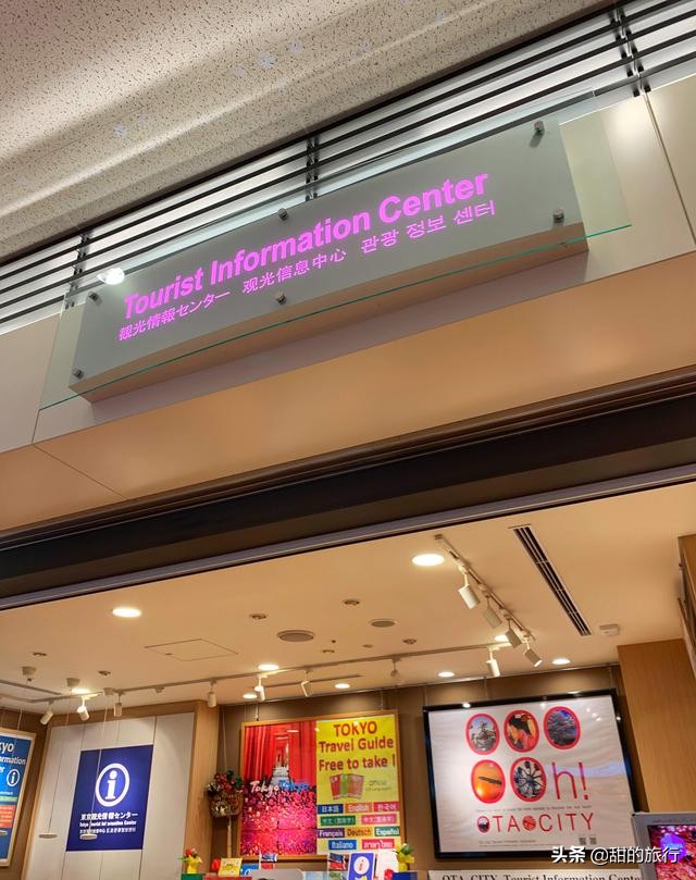 日本东京亲子旅游,东京超干货迪士尼一日游攻略