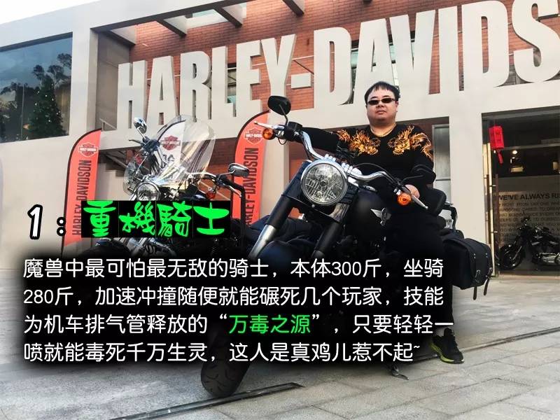 回顾2018:过去一年那些搞笑的水友热评上