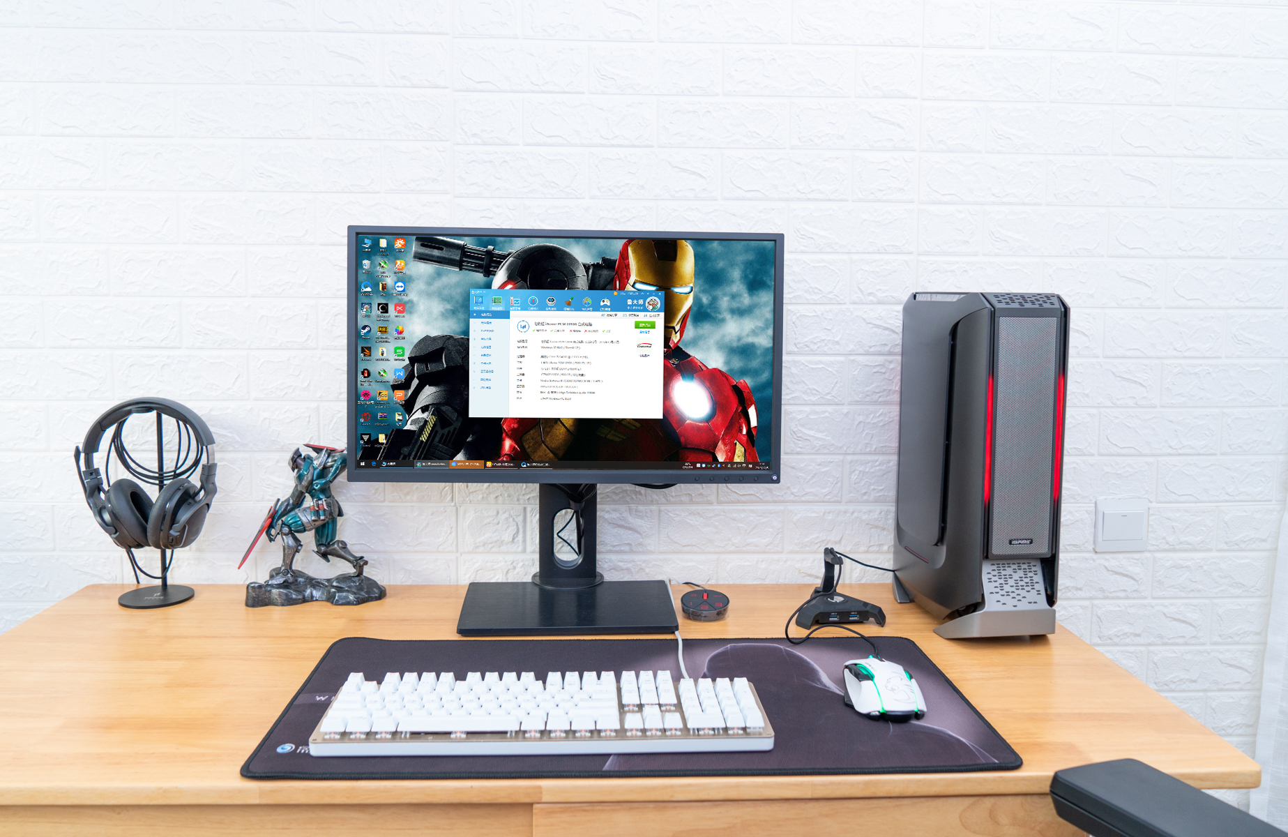 没有精力折腾自己,igame迷你主机开箱