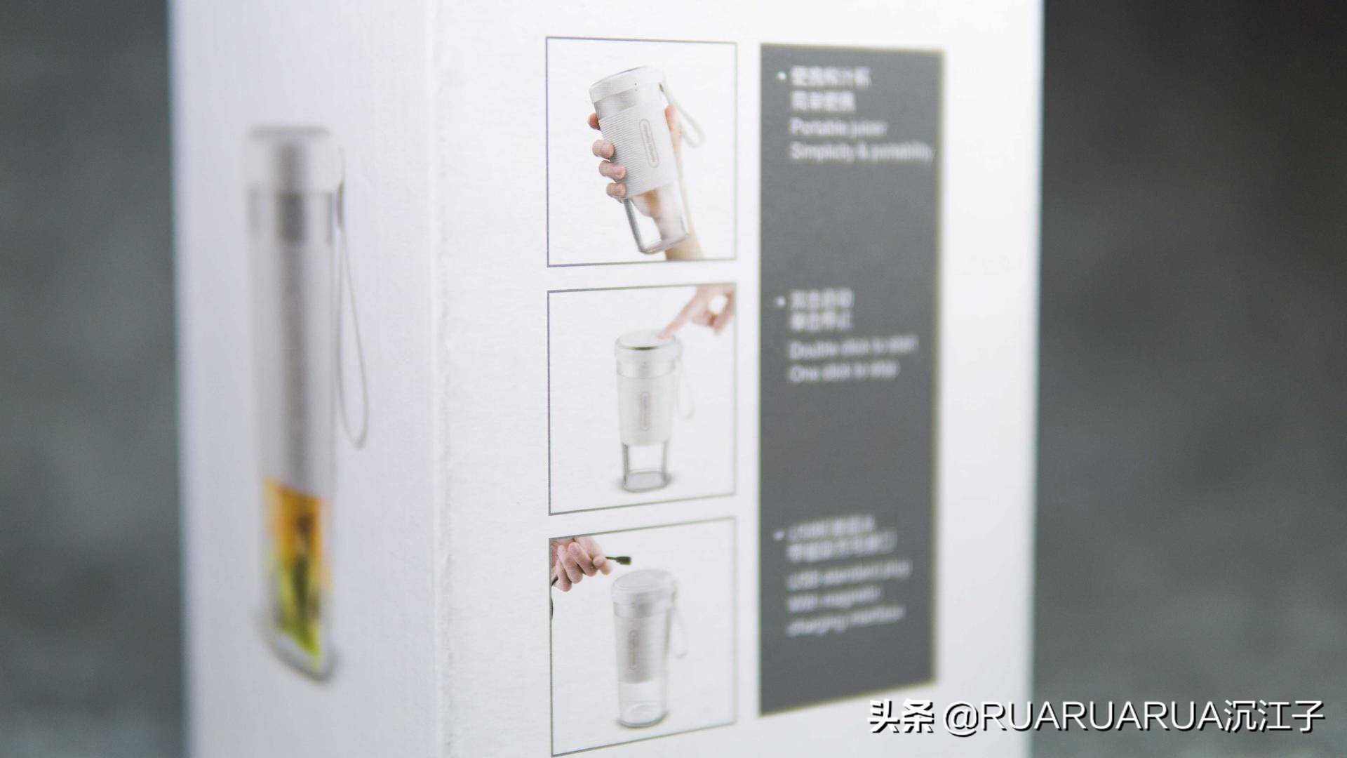 摩飞便携式榨汁杯早餐,摩飞便携榨汁杯的说明书